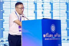 青岛市建建工程办理办事核心从任孙