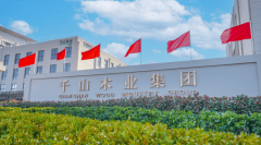 <b>品机能目标均值达98.5分（行业基准85分）</b>