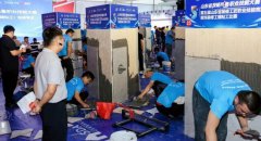 参赛选手通过学问查核和实操技术比拼