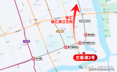 止优良室第的打制