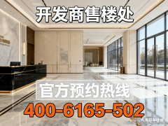 发“以报酬本、持久从义”的开辟