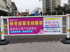 行业内有较超出跨越名度的姑苏盛世星宸